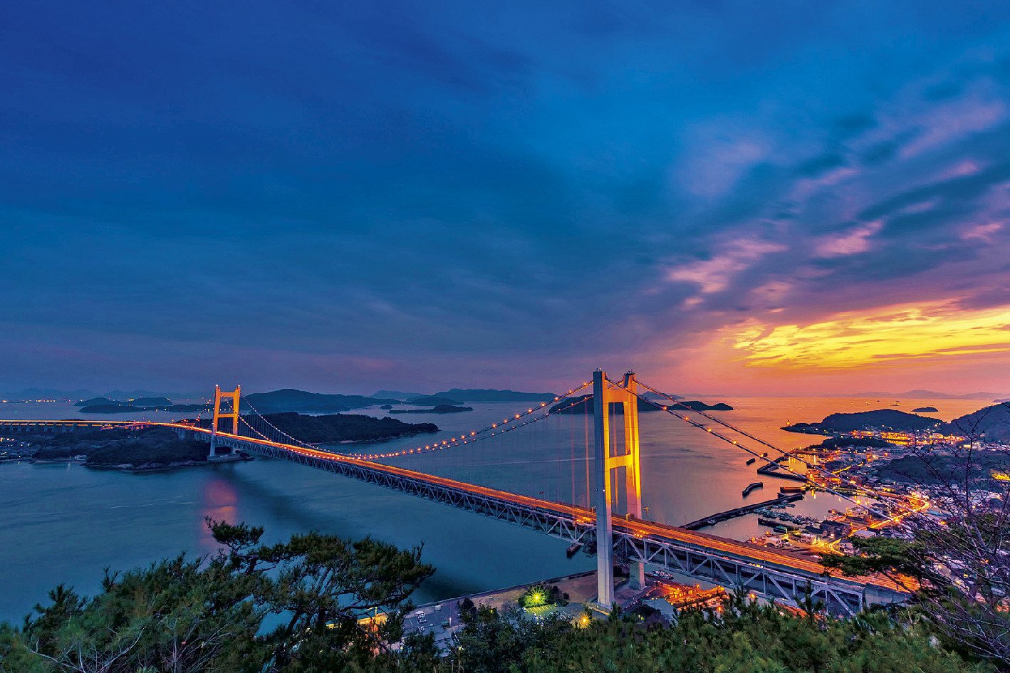 ⛰️ 와슈 산(와슈잔) 이미지 4